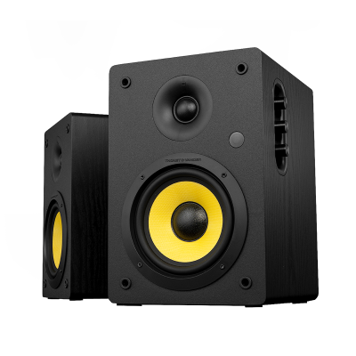 Kurbis 72W RMS Hoparlör 2.0 Sinema Bluetooh 5.0 RCA Optik Uzaktan Kumanda Siyah Renk - 15